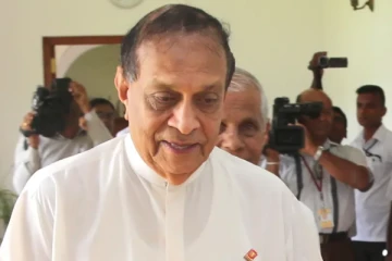 முன்னாள் சபாநாயகருக்கு இலங்கையின் உயரிய விருது