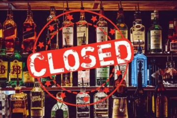 අලුත් අවුරුද්දට මත්පැන් අලෙවිසල් වැහෙන දිනවල් මෙන්න