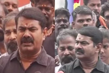 த்தூ... இப்படி வெற்றி பெறுவதற்கு சாகலாம்! கொந்தளித்து பேசிய சீமான்