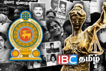 காணாமல் போனோர் விசாரணை! அமைச்சரவை மேற்கொண்டுள்ள முக்கிய முடிவு