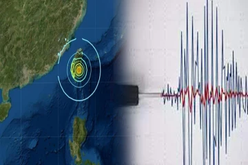 தாய்வான் அருகே பதிவான சக்தி வாய்ந்த நிலநடுக்கம்