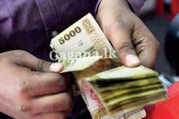 අනෙ අම්මෝ මෙහෙම කැත වැඩක් නම්.. ඔයත් මෙන්න මේකට අහු වුණා ද කියලා දැන්ම බලන්න..