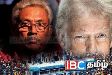 கோட்டாபயவின் ஆட்சி கவிழ்ப்பு சூழ்ச்சியை வெளிப்படுத்திய ட்ரம்ப்