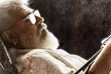 துணிவு பர்ஸ்ட் லுக் எப்படி இருக்கு.. விமர்சனம் இதோ