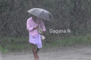 එළියට යන්න කලින් මේ ගැනත් හිතන්න..