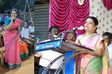 வீட்டில் இருந்து வெளியே வரும் போது கால், நாக்கு இருக்காது - அமைச்சருக்கு சசிகலா புஷ்பா மிரட்டல்