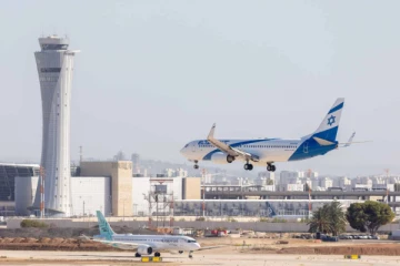 இஸ்ரேலின் விமான நிலையங்களை முழுமையாக மூடுவதாக அறிவிப்பு