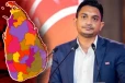நாட்டு மக்கள் வழங்கிய பெரும்பான்மை ஆணை இதற்காக தான்! பிரதி அமைச்சர் சதுரங்க அபேசிங்க கூறும் விடயம்