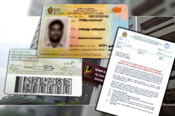 தேசிய அடையாள அட்டைகளை பெற்றுக்கொள்வது தொடர்பில் வெளியான அறிவிப்பு!