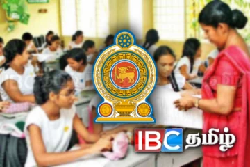 பாடசாலை மாணவர்களுக்கு கட்டாயமாக்கப்படும் தமிழ், சிங்கள மொழிகள்