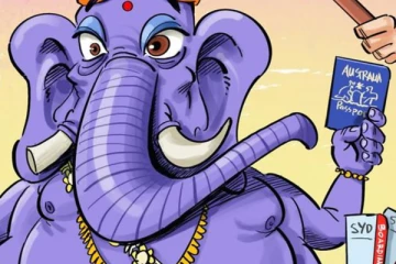 இந்து கடவுளை சித்தரித்து அவுஸ்திரேலியாவில் வெளியான கேலிச்சித்திரம்!இந்து அமைப்புக்கள் கண்டனம்