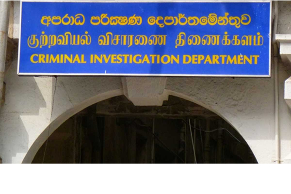 பொலிஸார் தொடர்பில் கஹெல்பத்தர பத்மே வெளியிட்ட அதிர்ச்சி தகவல் | Police Officers Allegedly Tipped Off Padme