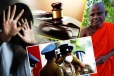 15 வயது சிறுமி மீதான பாலியல் அத்துமீறல்: குற்றச்சாட்டை திட்டவட்டமாக மறுத்துள்ள தேரர்