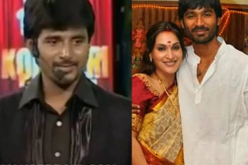 ஐஸ்வர்யா - தனுஷ் குடும்ப பிரச்சனை நமக்கு எதுக்கு! SK கொடுத்த ரியாக்ஷன்..