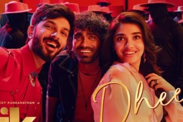 பிரதீப் ரங்கநாதனின் LIK திரைப்படம் எப்போது ரிலீஸ் தெரியுமா.. லேட்டஸ்ட் அப்டேட் இதோ