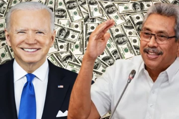 திணறிய இலங்கைக்கு மகிழ்ச்சியளித்த அமெரிக்கா! வருகிறது டொலர்கள் - வெளியான உத்தியோகபூர்வ அறிவிப்பு