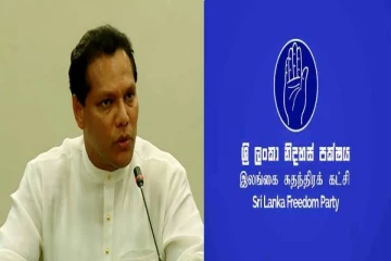 சுதந்திரக்கட்சியிலிருந்து வெளியேற்றம் : தயாசிறி ஜயசேகரவின் சூளுரை