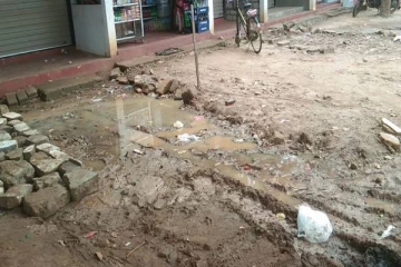 கிளிநொச்சி பொது பேருந்து தரிப்பிடத்தின் இன்றைய அவல நிலை...