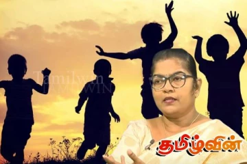 சிறுவர்களின் பாதுகாப்பிற்காக ஒன்றிணைந்து செயல்பட வேண்டும்:சரோஜா சாவித்ரி