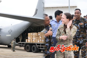 12 முறை இலங்கைக்குள் அமெரிக்க விமானப்படை விமானங்களின் அதிரடி பறப்புக்கள்