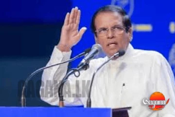 මෛත්‍රී අත එපා කියයි