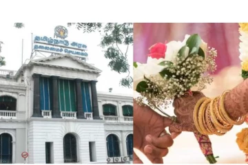 திருமண உதவித்தொகை திட்டம்..இது கண்டிப்பா இருக்கனும் - தமிழக அரசு அதிரடி!