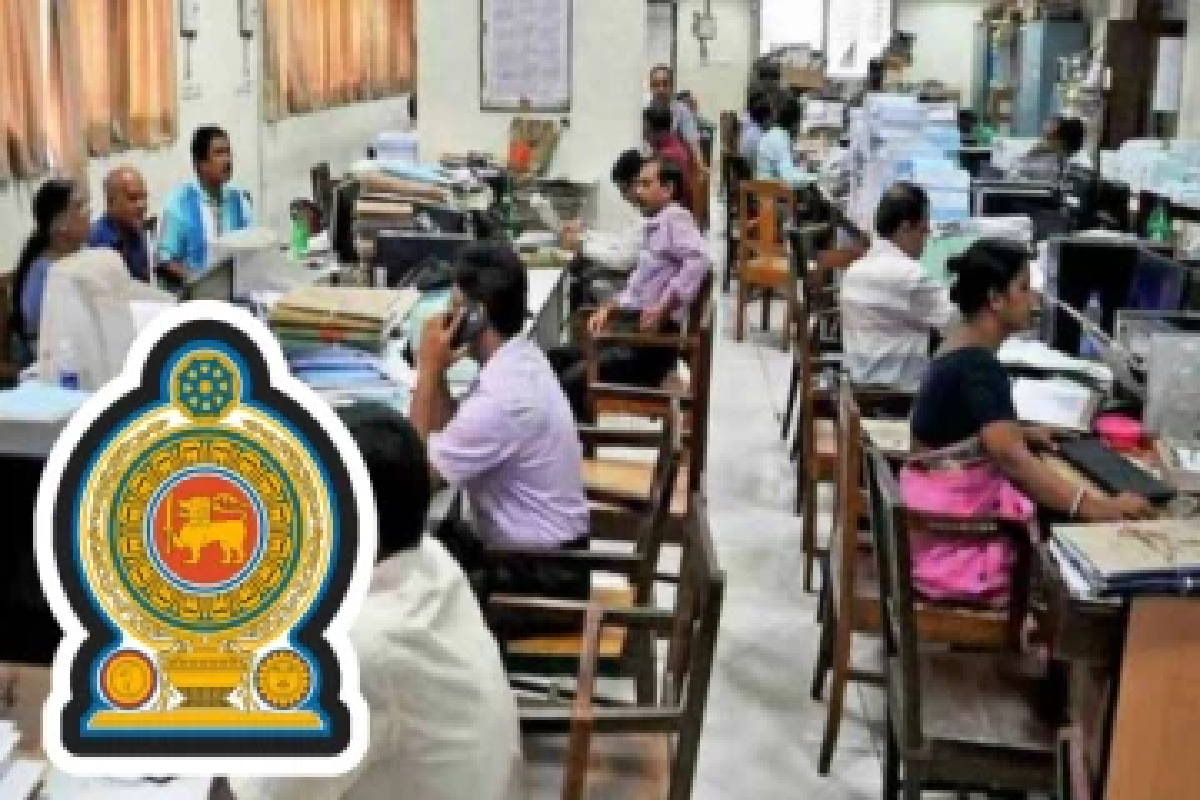 அரச ஊழியர்களுக்கான இடமாற்றம் : வெளியான அறிவிப்பு | All Transfers Effective From April 02 அரச ஊழியர்களுக்கான இடமாற்றம் : வெளியான அறிவிப்பு | All Transfers Effective From April 02