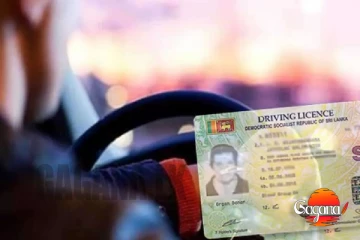 ගුවන්තොටුපලේදීම තාවකාලික රියදුරු බලපත්‍ර