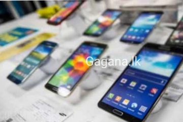 ජංගම දුරකථන මිල දැනෙන ගාණකින් පහළ බසී..බද්දත් එකවරම පහත දමයි..