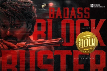 லியோ தெலுங்கில் மட்டும் இத்தனை கோடியா.. அதிகாரப்பூர்வமாக அறிவித்த நிறுவனம்