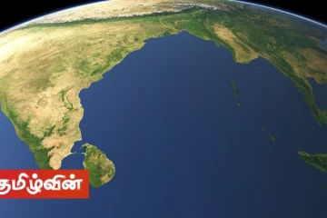 இலங்கையின் தலையெழுத்தை யாரால் மாற்றமுடியும்...?