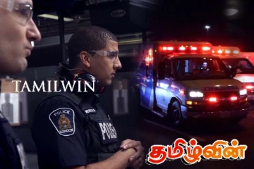 கனடாவின் டொராண்டோ நகரில் துப்பாக்கிச்சூடு! பலர் வைத்தியசாலையில்