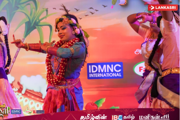 கோலாகலமாக நடைபெற்று முடிந்த நம்மவர் பொங்கல் விழா | Lanka Sri Ibc Thai Pongal Celebration