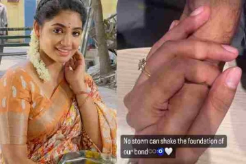 செல்லம்மா, குக் வித் கோமாளி புகழ் அன்ஷிதாவின் காதலரா இவர்?.. நடிகை வெளியிட்ட போட்டோ