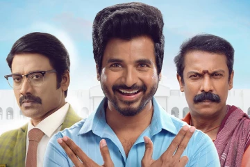 விஜய், அஜித் ஹிட் கொடுக்க முடியாமல் தவித்த இடத்தில், சிவகார்த்திகேயனின் டான் திரைப்படம் படைத்த சாதனை..