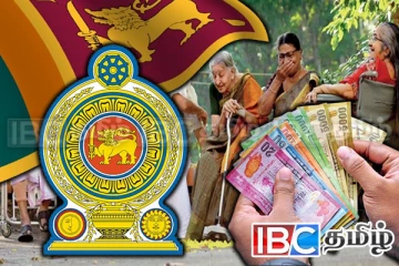 முதியோர் உதவித்தொகை பெறுவோர் குறித்து அரசாங்கம் வெளியிட்ட மகிழ்ச்சி தகவல்