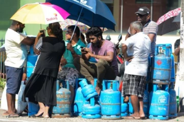 ගෑස් සමාගමෙන් නව බලාපොරොත්තුවක්..