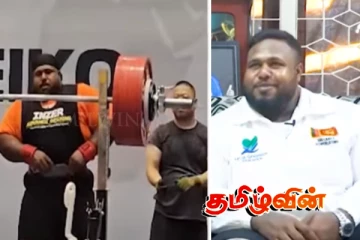 சர்வதேச களத்தில் யாழ். இளைஞனின் சாதனை