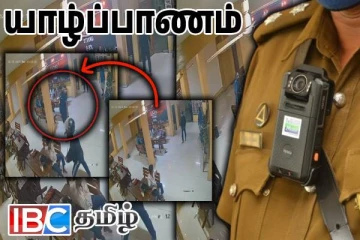 யாழில் மதுபானசாலையில் வன்முறை கும்பலின் அட்டூழியம்