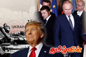 உலகமே எதிர்ப்பார்த்த புடின் - ஜெலன்ஸ்கி சந்திப்பு: ஐரோப்பாவுக்கான முக்கிய செய்தி