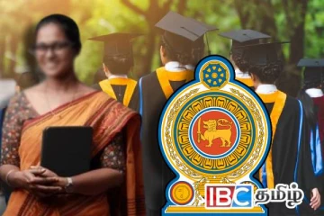 ஆசிரியர் சேவையில் இணைத்துக் கொள்ளப்படவுள்ள பட்டதாரிகள் : வெளியான தகவல்