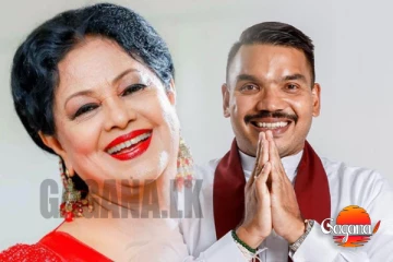 මාලනියගේ අවසන් කටයුතු වලට ආ නාමල් රාජපක්ෂව "අපෝ" වුණාද?