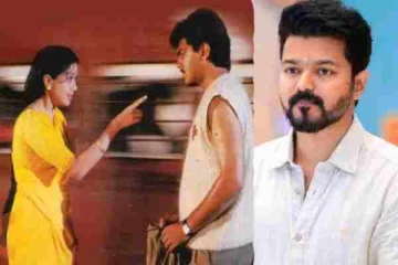 காதல் கோட்டை படத்தில் விஜய் நடிக்காத காரணம் என்ன.. பிரபலம் கூறிய தகவல்