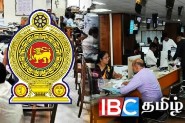 போராட்டத்தில் குதிக்கும் அரச துறை அதிகாரிகள்