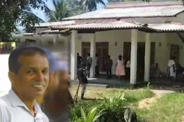 சனத் நிஷாந்தவின் பாதுகாப்பு அதிகாரி தொடர்பான விபரங்கள் வெளியாகின