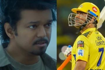 விஜய் உடன் GOAT-ல் நடிக்க மறுத்த தோனி.. இப்படி ஒரு காரணம் சொன்னாரா