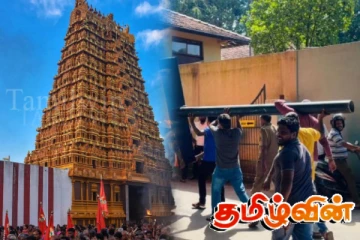 நல்லூரில் திட்டமிட்டு நடக்கும் சதி..! அசைவ உணவகத்தின் பின்னணி