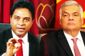 சமுர்த்தி மானியத்தை தொடர வேண்டும்: ரணிலிடம் கோரிக்கை விடுத்த மொட்டுக் கட்சி