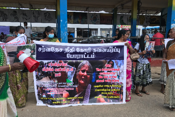 நீதி கிடைக்கும் வரை போராடிக்கொண்டே இருப்போம்: காணாமல் ஆக்கப்பட்டோரின் உறவுகள் (Video) | We Will Continue To Fight Until Justice Is Done