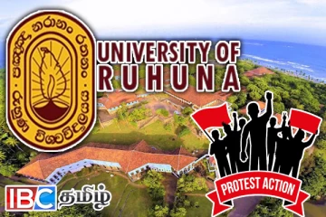 வேலைநிறுத்தத்தில் குதித்த ருஹுனு பல்கலைக்கழக ஆசிரியர்கள்